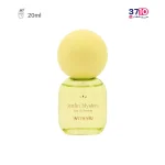 عطر جیبی زنانه ویت یو مدل ژاردین میستر حجم 20 میلی لیتر-عکس اصلی