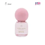 عطر جیبی زنانه ویت یو مدل ارکید سرنا حجم 20 میلی لیتر-عکس اصلی