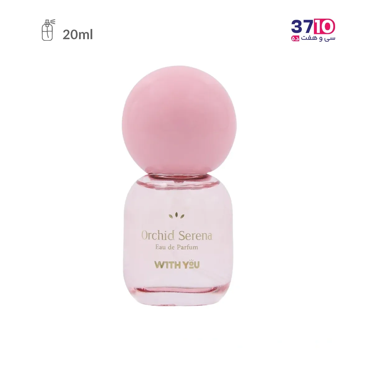 With You Women's Pocket Perfume, Model Orchid Serena, Volume 20 ml (1) عطر جیبی زنانه ویت یو مدل ارکید سرنا حجم 20 میلی لیتر-عکس اصلی