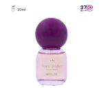 عطر جیبی زنانه ویت یو مدل پئونی اکلتانت حجم 20 میلی لیتر-عکس اصلی