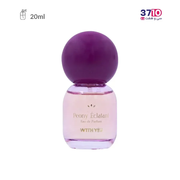 عطر جیبی زنانه ویت یو مدل پئونی اکلتانت حجم 20 میلی لیتر-عکس اصلی