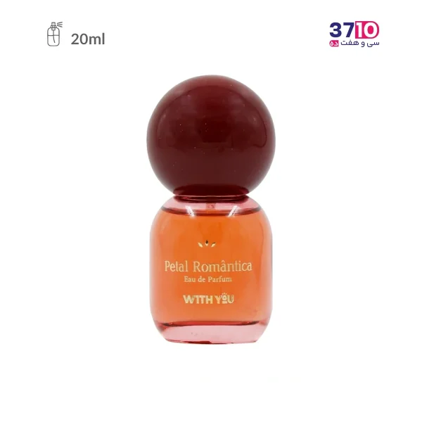 عطر جیبی زنانه ویت یو مدل پتال رومنتیکا حجم 20 میلی لیتر-عکس اصلی