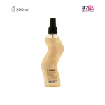 بادی اسپلش زنانه شاین ژک ساف مدل وانیلا ویشز -عکس دوم