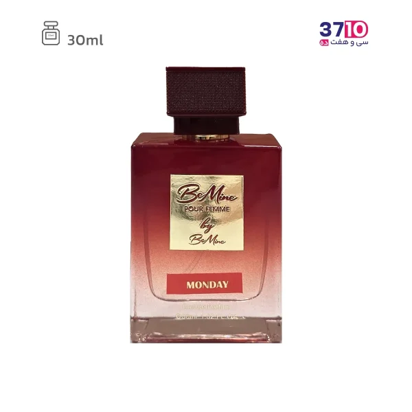 عطر جیبی زنانه بی ماین مدل ماندی حجم 30 میلی لیتر عکس از رو به رو