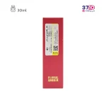 عطر جیبی زنانه بی ماین مدل ونزدی حجم 30 میلی لیتر عکس از کنار