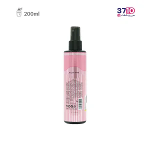 بادی اسپلش زنانه ژک ساف مدل شل Shell-عکس دوم