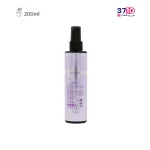 بادی اسپلش زنانه ژک ساف مدل آمور Amour - Image 2