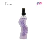 بادی اسپلش زنانه شاین ژک ساف مدل سکرت نایتز عکس محصول