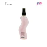 بادی اسپلش زنانه شاین ژک ساف مدل سوییت لاو عکس از پشت