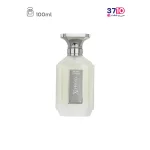 ادوپرفیوم مردانه زیفوید مدل سیلوراکستریم Silver Extreme حجم 100 میلی لیتر عکس از محصول