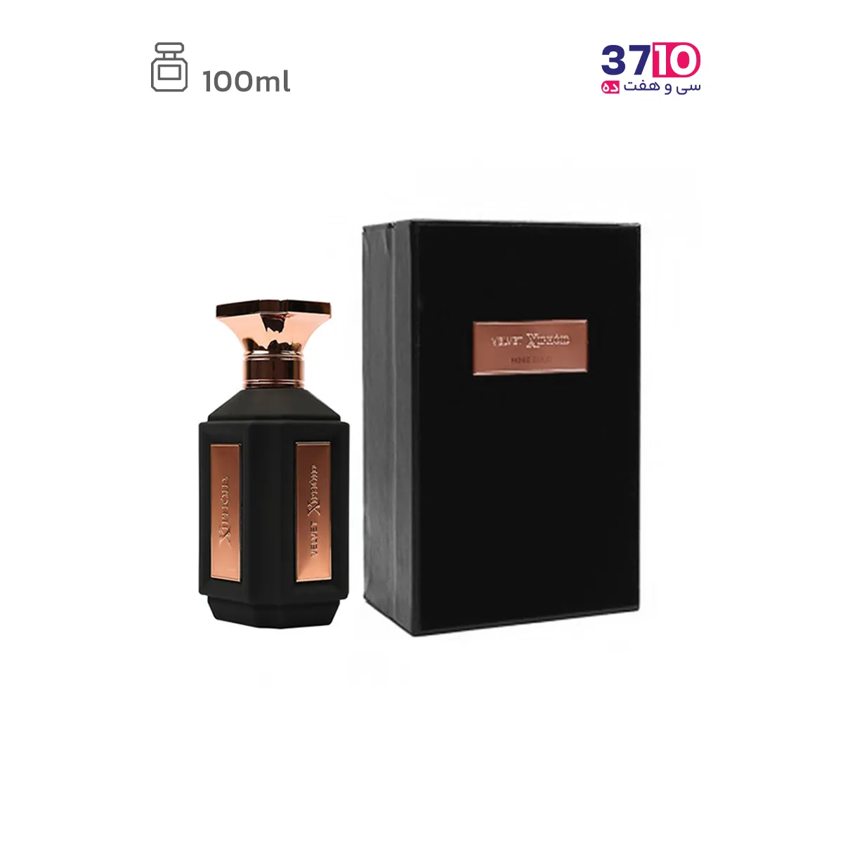 Xiphoid Women's Eau de Parfum Rose Gold Velvet 100 ml (4) ادوپرفیوم زنانه زیفوید مدل ولوت رزگلد Rose Gold Velvet حجم 100 میلی لیتر عکس از محصول