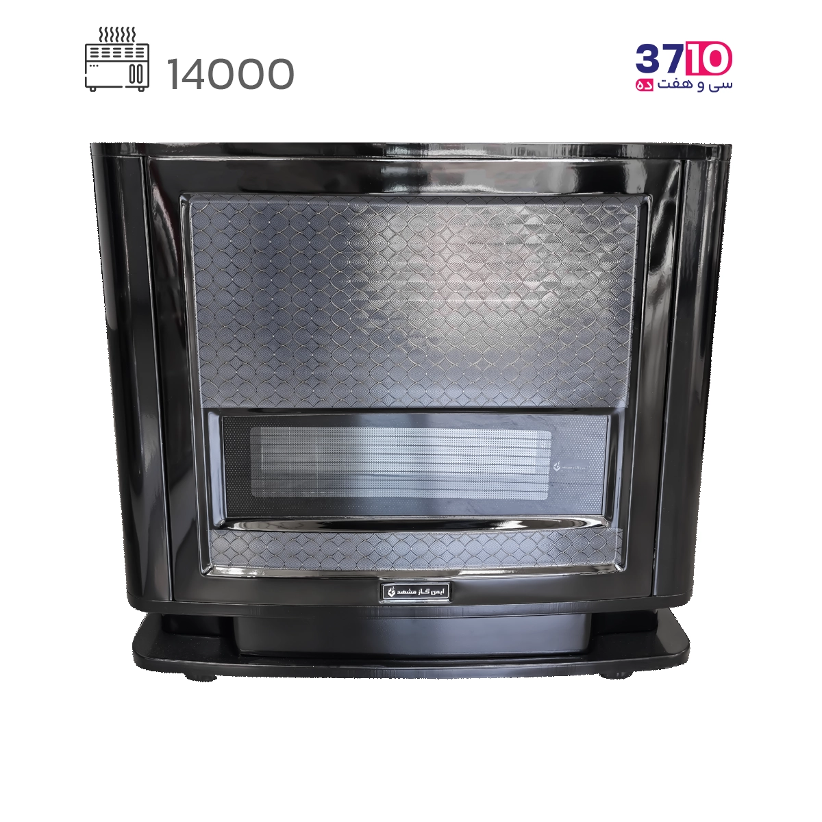 14000-Almas Toosi Bita-B-Imen Gas Mashhad heater (1) بخاری ایمن گاز مشهد مدل 14000 گرافیک الماسی طوسی بیتا B عکس از محصول
