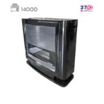 بخاری ایمن گاز مشهد مدل 14000 گرافیک الماسی طوسی بیتا B عکس از سه رخ