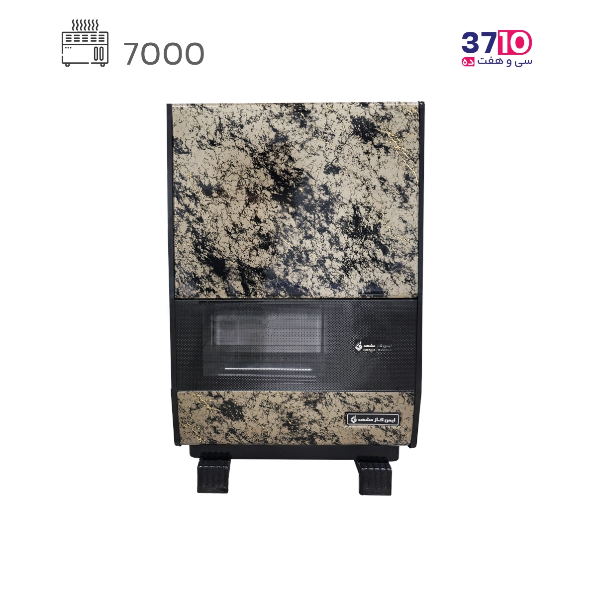 7000 Azarakhsh Brown Berin B Imen Gas Mashhad heater (1) بخاری ایمن گاز مشهد مدل 7000 گرافیک برین B عکس از محصول