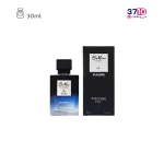 عطر جیبی مردانه بی ماین مدل تیوزدی Tuesday حجم 30 میلی لیتر عکس از محصول