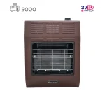 بخاری بدون دودکش ایمن گاز مشهد مدل بردیا قهوه ای عکس از محصول