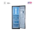 یخچال دیپوینت Depoint مدل NR14-D4 S سیلور عکس از محصول درب باز