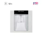 یخچال دیپوینت Depoint مدل NR14-D4 W سفید عکس از ابریز