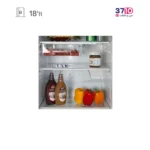 یخچال دیپوینت Depoint مدل NR14-D4 W سفید عکس از یخچال