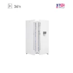 یخچال فریزر دوقلو دیپوینت Depoint مدل NF14MAX DH-W/NR14MAX DH-W سفید عکس از محصول