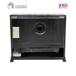 بخاری فیروزه مدل 12000 آپامه مشکی عکس از پشت