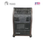 بخاری فیروزه مدل 7000 ماژولیکا چکشی مسی عکس از روبرو