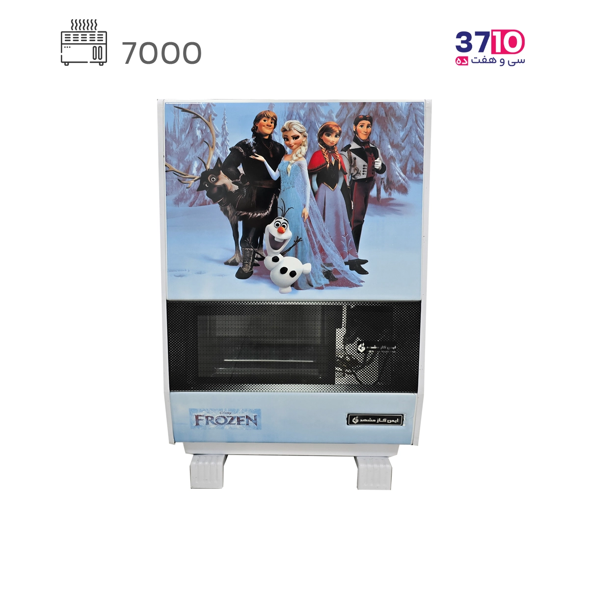 Imengaz heater, Mashhad, model 7000, frozen children (1) بخاری ایمن گاز مشهد مدل 7000 کودک فروزن برین C عکس از محصول