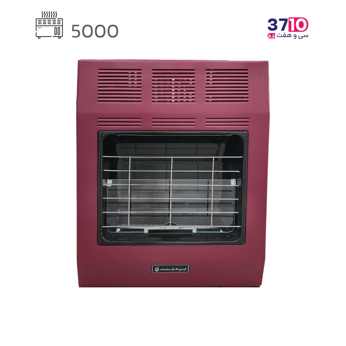 Mashhad Imen gas heater Bardia model 5000 (1) بخاری بدون دودکش ایمن گاز مشهد مدل بردیا عکس از محصول