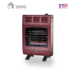 بخاری بدون دودکش ایمن گاز مشهد مدل بردیا عکس از سه رخ