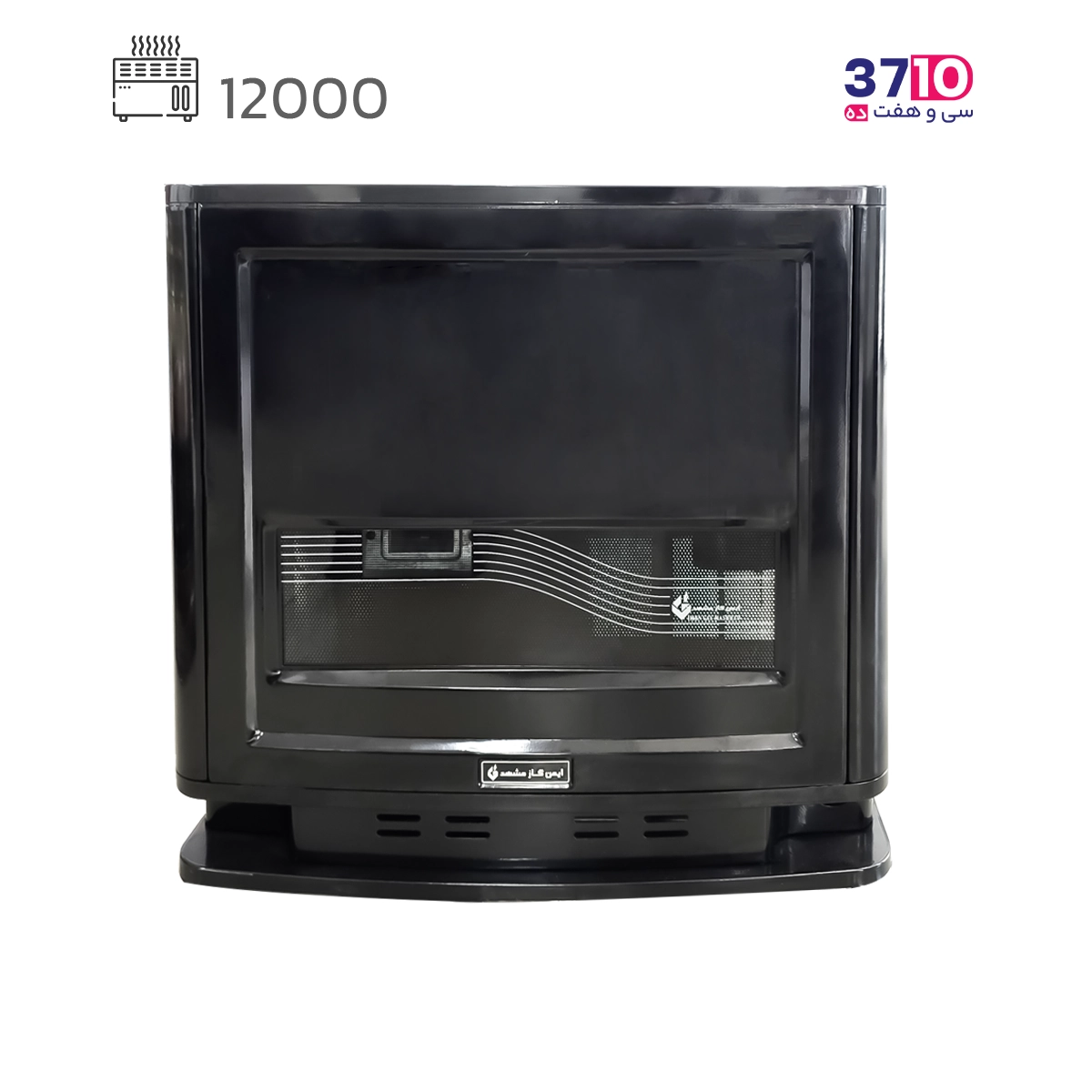 Safe Gas Oil Heater Mashhad 12000 Bahman Carburetor Model (2) بخاری نفتی ایمن گاز مشهد 12000 مدل کاربراتوری بهمن عکس از محصول