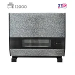 بخاری ایمن گاز مشهد مدل 12000 گرافیک ترنج طوسی بوران B عکس از محصول