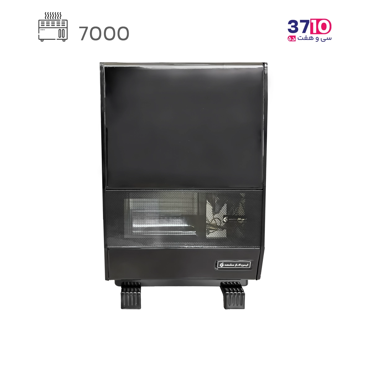 Safe gas heater Mashhad model 7000 simple Brine A (1) بخاری ایمن گاز مشهد مدل 7000 ساده برین A عکس از محصول