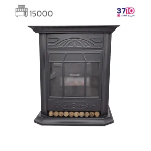 بخاری فیروزه مدل شومینه 1500 روژین مشکی عکس از روبرو