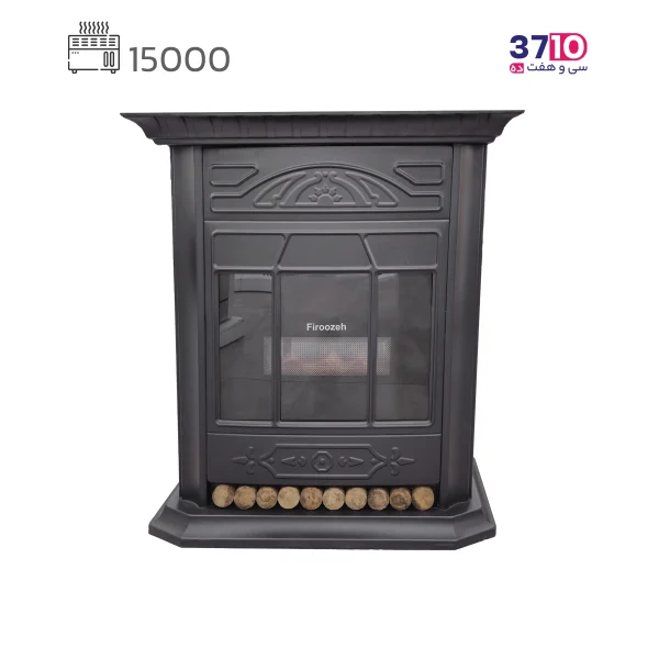 بخاری فیروزه مدل شومینه 1500 روژین مشکی عکس از روبرو