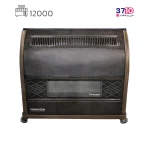 بخاری فیروزه مدل 12000 ماژولیکا چکشی مسی عکس از روبرو