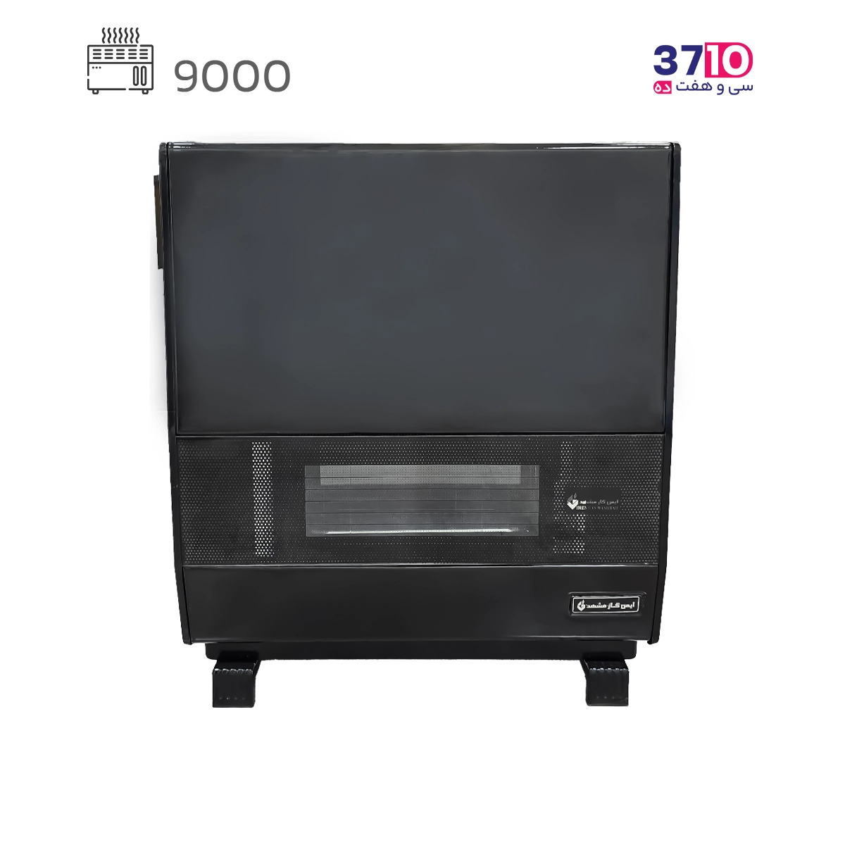 imen gas heater Mashhad 9000 Bordna-A (1) بخاری ایمن گاز مشهد مدل 9000 ساده بردنا A عکس از محصول