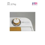 مینی واش جنرال تکنیک مدل SH-MW 2725 سفید طلایی 2.7 کیلویی عکس از نزدیک