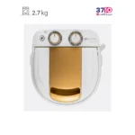 مینی واش جنرال تکنیک مدل SH-MW 2725 سفید طلایی 2.7 کیلویی عکس از بالا