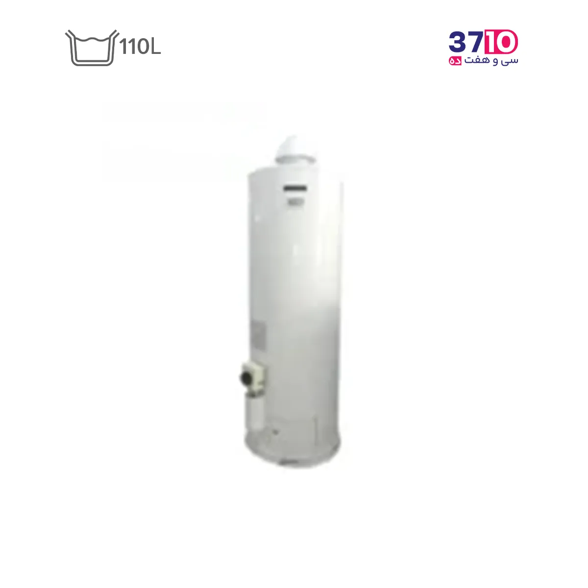 Iman Gas Mashhad gas water heater, Arman 110C model (1) آبگرمکن گازسوز ایمن گاز مشهد مدل آرمان 110C عکس از محصول