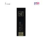 رژ لب جامد مای سری Black Diamond مدل Satin Luxe شماره SL02 - Image 3