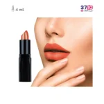 رژ لب جامد مای سری Black Diamond مدل Satin Luxe شماره SL08 -عکس سوم