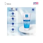 کرم تیوپی مرطوب کننده قوی مای حاوی ویتامین E حجم 50 میلی لیتر-عکس سوم