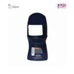 رول ضد تعریق مردانه مای مدل آفرود حجم 50 میلی لیتر-عکس دوم