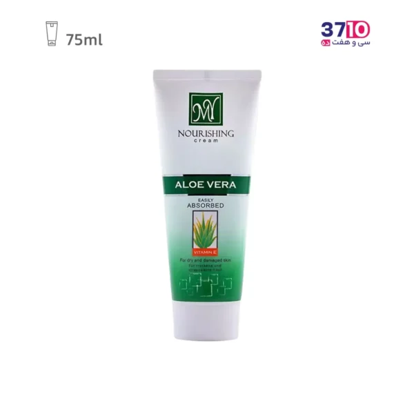 کرم تیوپی دست و صورت مای مدل آلوئه ورا حجم ۷۵ میلی‌ لیتر-عکس اول محصول