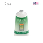 کرم تیوپی دست و صورت مای مدل آلوئه ورا حجم ۷۵ میلی‌ لیتر - Image 3