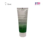 کرم تیوپی دست و صورت مای مدل آلوئه ورا حجم ۷۵ میلی‌ لیتر - Image 2