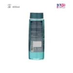 شامپو بدن مای مدل آکوا تاچ حجم 420 میلی لیتر-عکس از پشت محصول