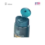 شامپو بدن مای مدل آکوا تاچ حجم 420 میلی لیتر-عکس از سر محصول