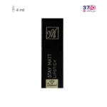 رژ لب جامد مای سری Black Diamond مدل Stay Matte شماره 24-عکس از جعبه