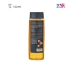 شامپو بدن مردانه مای مدل انرژى بوست حجم 420 میلی لیتر-عکس از پشت محصول